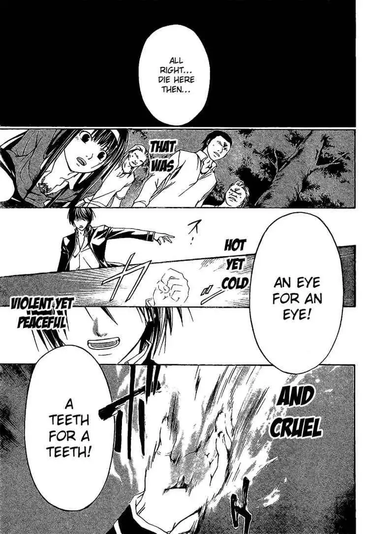 Code: Breaker Chapter 1 65